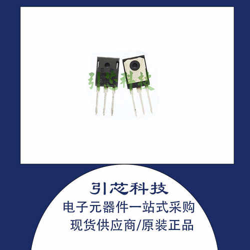 全新 FDA16N50_F109 500V 16.5A TO-3P 原装 现货
