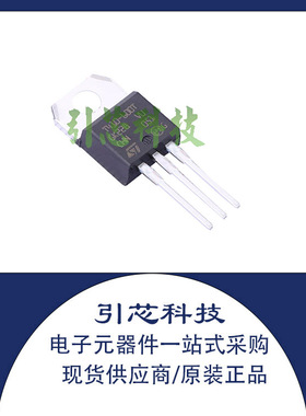 全新 T410-600T T410600T 原装TO-220 4A/600V双向可控硅现货