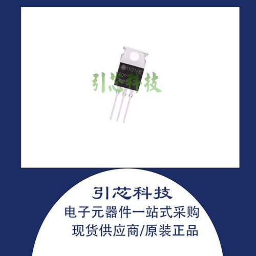 FQP2N30场效应MOS管TO220