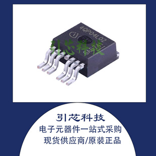 全新正品 BTS6510B 原装 大电流电源开关 TO-263贴片 现货