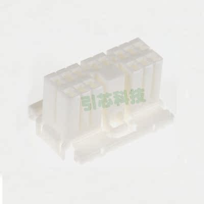 全新现货 173852-1 连接器3.5mm间距14pin 塑壳胶壳接插件