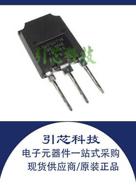 全新正品 IRG4PSH71K G4PSH71K 78A 1200V 原装IGBT管 晶体管现货