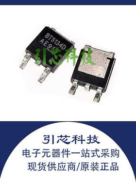 FDD4243 14A 40V TO252贴片场效应三极管 全新现货