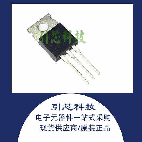 全新 48CTQ060 原装 MOS场效应管 TO-220 肖特60V 40A 现货