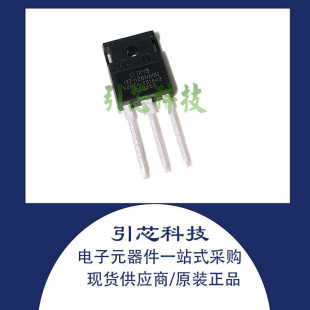 全新 IXFH26N60P MOSFET N-CH 600V 26A 封装 TO-247原装现货