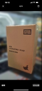 HotToys AC06 ht 武士铁血战士 WF上海限定版 全新 现货赤鬼武士