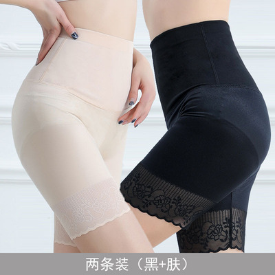 安全裤防走光高腰收腹提臀裤女春夏季薄款内裤塑形打底短裤平角裤