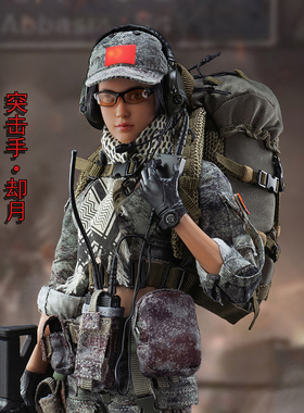FLAGSET 1/6尼雅女队员女兵兵人手办兵妹妹退伍留念突击手却月
