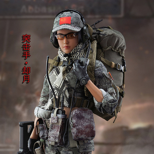 FLAGSET 1/6尼雅女队员女兵兵人手办兵妹妹退伍留念突击手却月