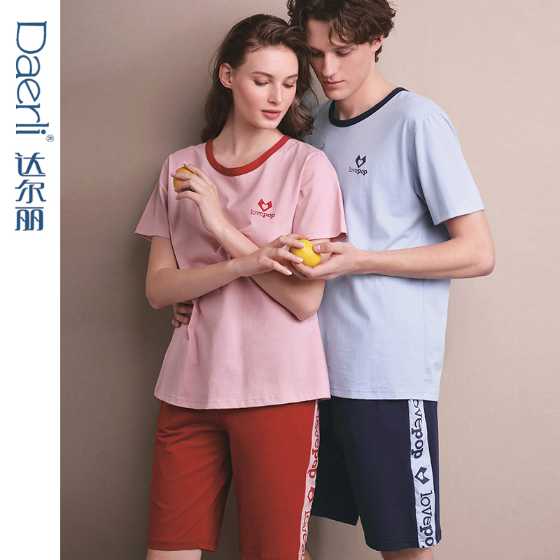 达尔丽新款纯棉睡衣情侣夏季薄短袖七分裤套装套头休闲男女家居服