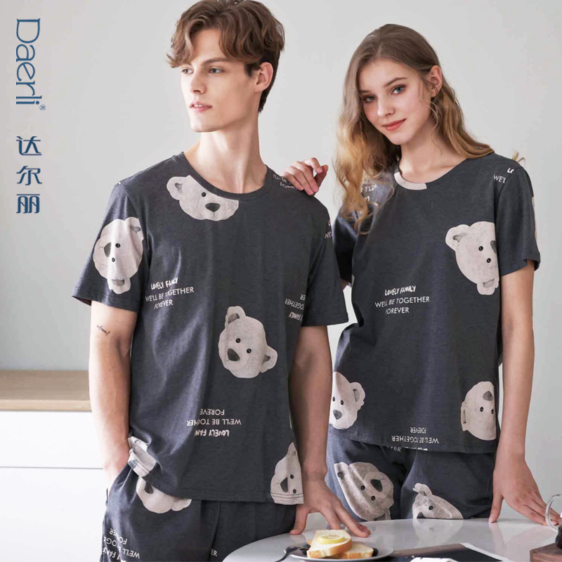 达尔丽纯棉睡衣男女夏季薄短袖七分裤五分裤套装休闲情侣家居服