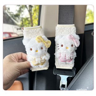 创意汽车安全带护肩套可爱kt猫装饰品女四季短款肩套通用一对情侣