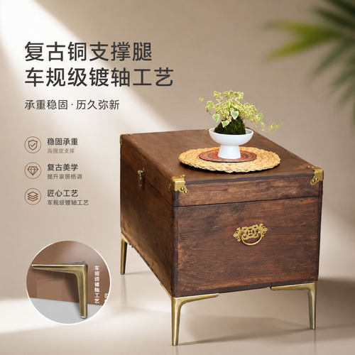 中古风柜脚复古铜金属支撑腿漫享