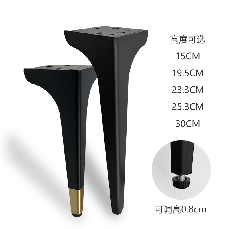 十年质保柜脚沙发脚床脚家具增高