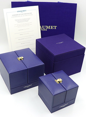 新款尚美首饰盒双戒指盒求婚情侣对戒盒巴黎CHAUME耳钉盒项链盒子