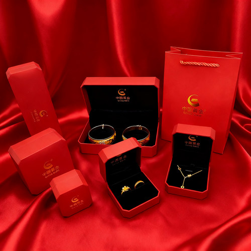 中国黄金结婚首饰盒三金收纳礼盒