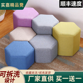 小凳子北欧家用六边形凳实木创意沙发凳板凳六棱凳客厅换鞋 凳轻奢