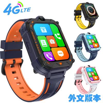 跨境专供三防 4G儿童电话手表 支付打视频通话 GPS定位港澳台海外
