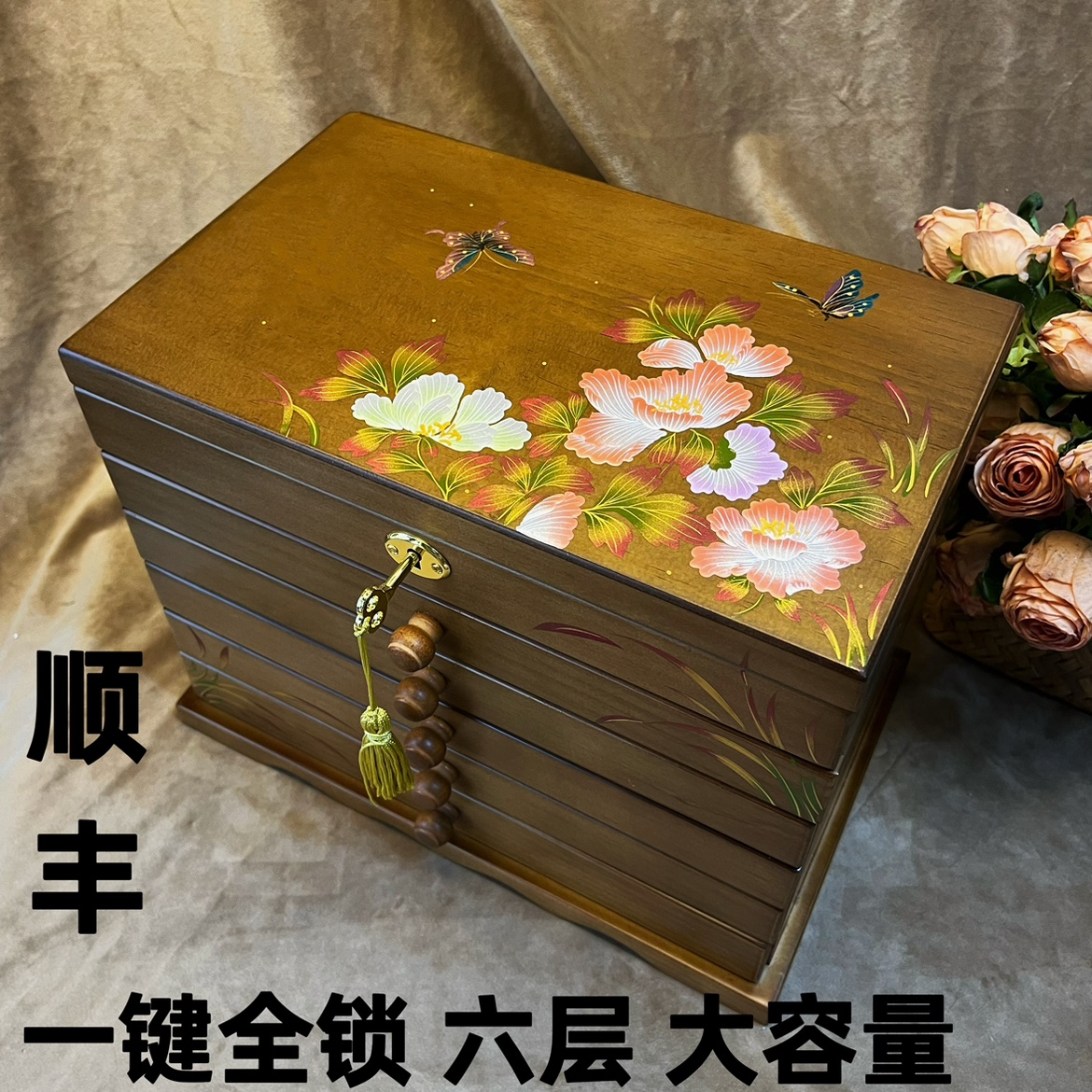实木大容量一键全锁手工彩绘古风