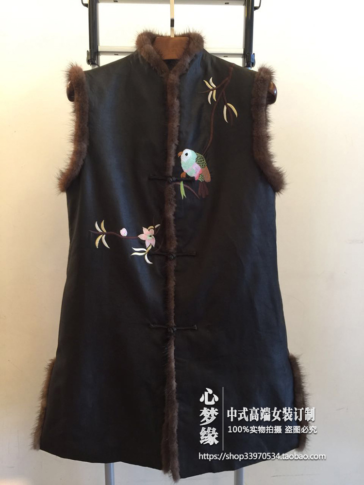 秋冬新品 中式进口水貂毛香云纱立领绣花中长款上衣马甲棉袄外套