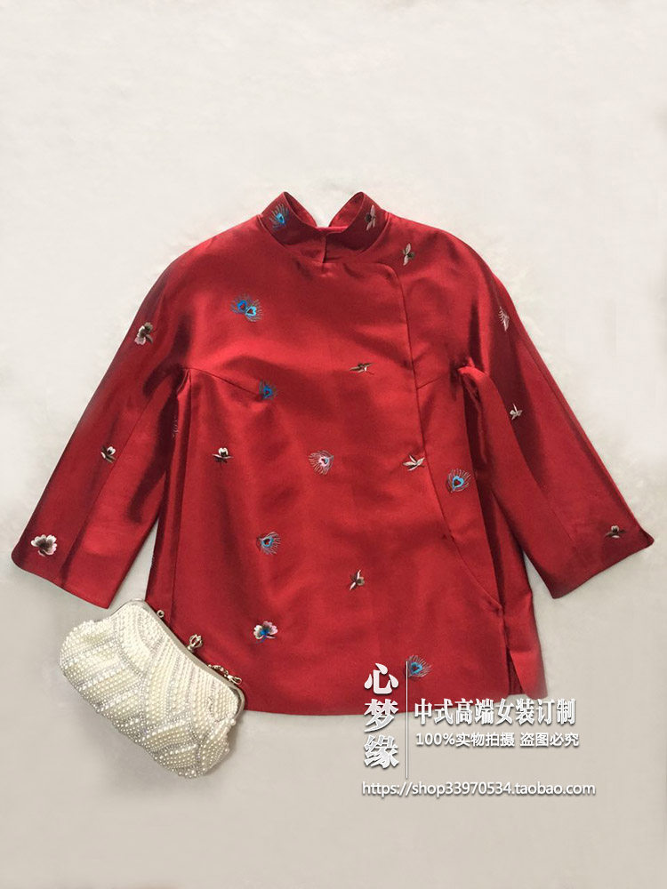 中式真丝丝毛孔雀羽绣花立领偏襟宽松短款上衣女装外套单衣棉服袄