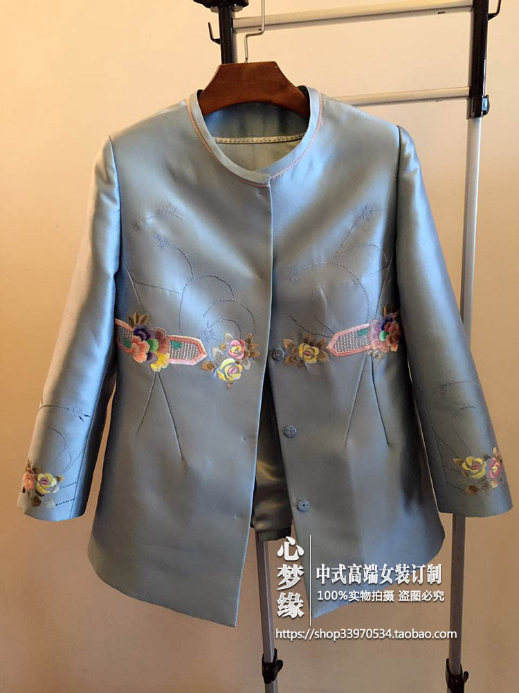 明星同款真丝精工小翻领开襟上衣