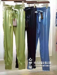 百搭 四季 2016新款 100%真丝桑蚕丝高品质小脚休闲长裤