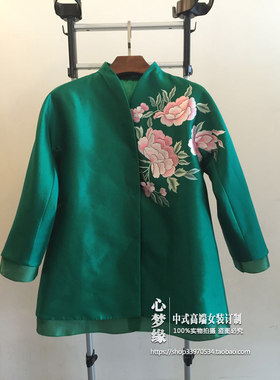 经典前后大牡丹欧根纱拼接上衣