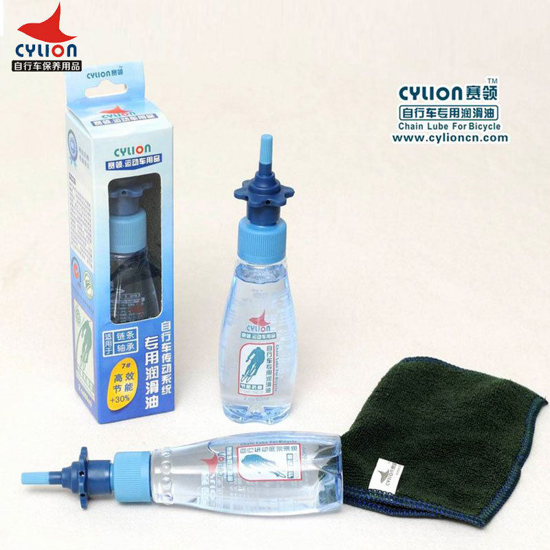 山地车自行车链条润滑油防锈通用单车轴承齿轮链子油适用于捷安特|ruв категории велосипед/езда оборудования/запасных частей, велостоянка, смазочное масло - от Buy2taobao.com для оказания профессиональной услуги покупки агента Taobao