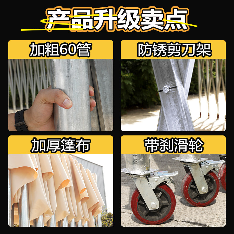 专业定制推拉移动伸缩雨棚大排档帐篷雨布加厚围布