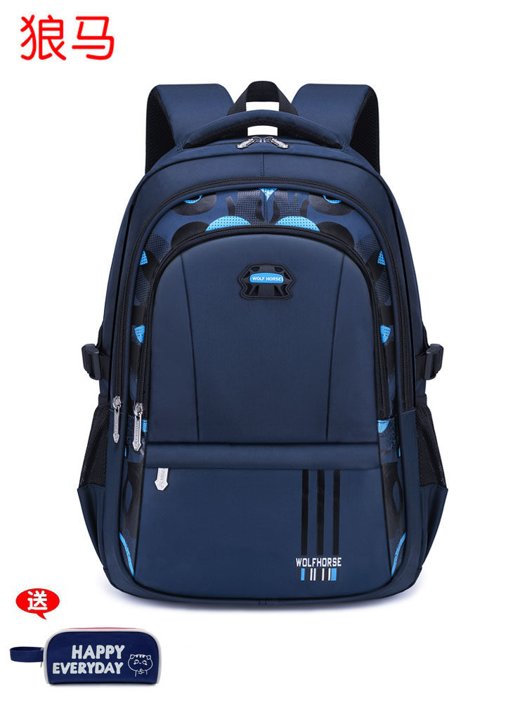 SCHOOLBAG BOYS 3 4 5 AND 6 GRADE PRIMARY SCHOOL STUDENTS MIDDLE SCHOOL STUDENTS BOYS JUNIOR HIGH SCHOOL STUDENTS LARGE CAPACITY WATERPROOF BACKPACK
