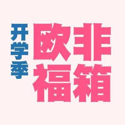 Ëͱ¾×Ó