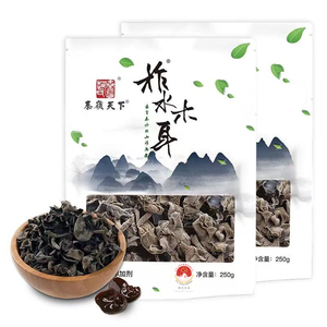 秦岭天下柞水木耳干货肉厚无根农家黑木耳菌菇火锅食材包装250g