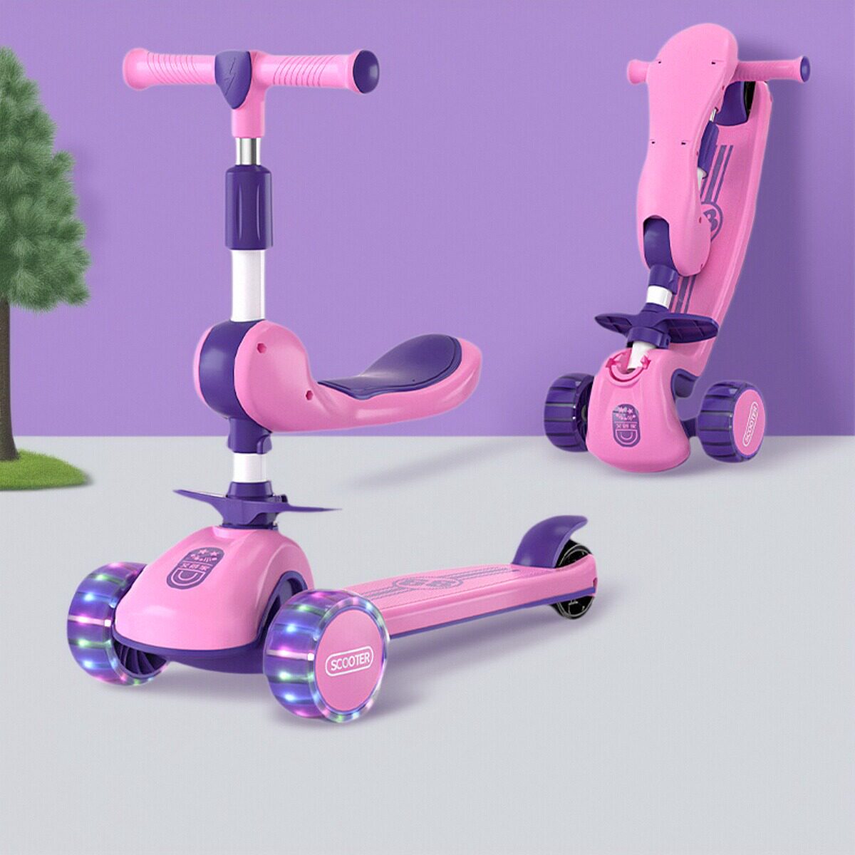 儿童滑板车三合一可坐可骑新款1一3岁男童女孩小孩宝宝折叠溜溜车