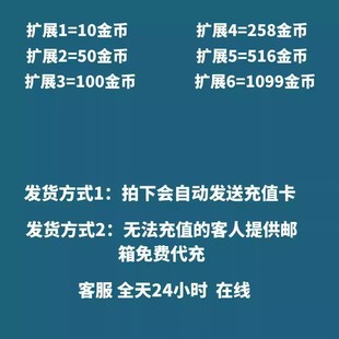 FLAI点数代充 flai点卷充值 免登录极速充值 台服港澳国际服 特惠