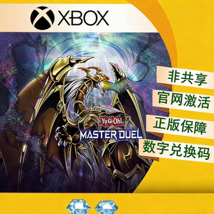 游戏王 大师决斗 代充 钻石充值代充值xbox steam 游戏王md