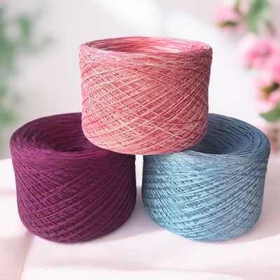 丝光棉线4股绕团纯棉毛线手工编织线全棉婴儿棉纱线宝宝线 250克