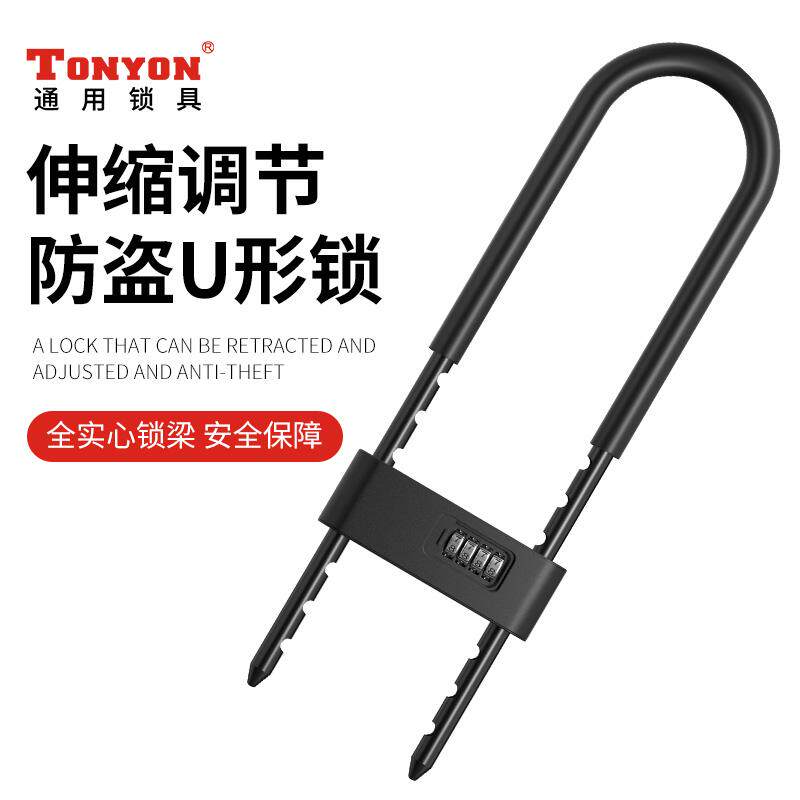 TONYON密码玻璃门锁防盗