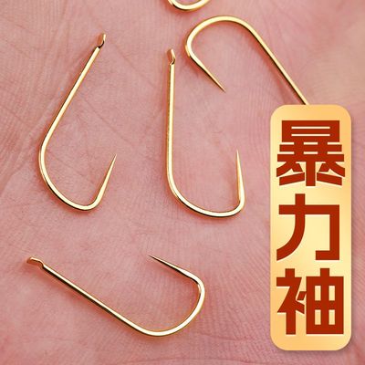 暴力袖加粗加硬疾速回鱼50枚