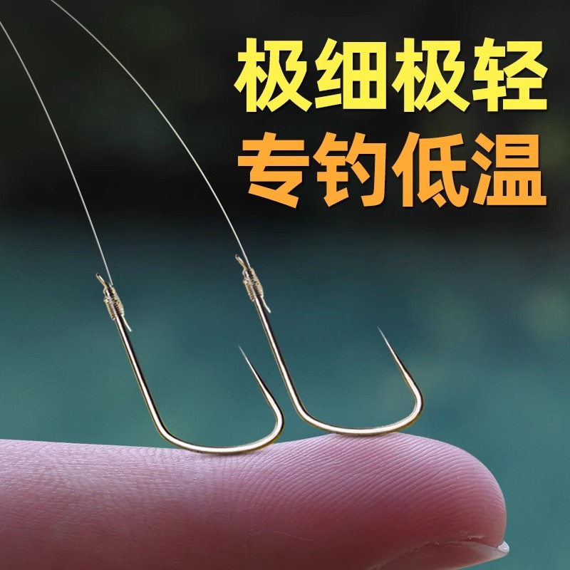 竞技袖仕挂极细极锋利轻吸入口