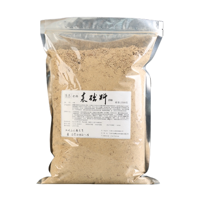 5斤纯香糠天然谷香聚鱼好窝料