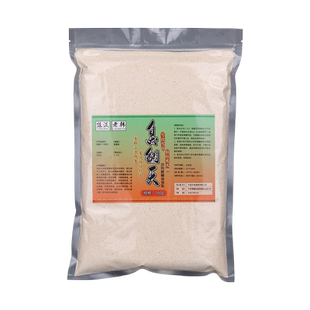 手竿专用浮钓鲢鳙饵料海杆大头鱼黑坑野钓花鲢白鲢连鳙鱼饵酸臭味