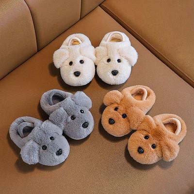 儿童可爱保暖耐磨棉拖鞋