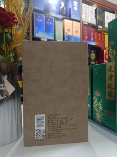 十七大名酒 武陵王酒酱香型 53度 500mlx1瓶高端礼盒装(普通发票)