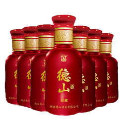 德山大曲 秘藏46度100ml 浓香型 小酒版品鉴收藏