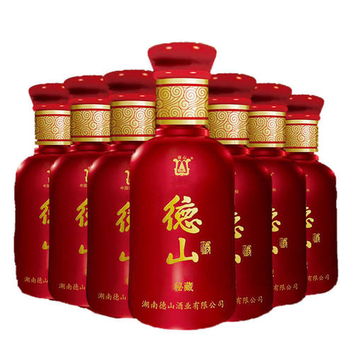 德山大曲  秘藏46度100ml  浓香型 小酒版品鉴收藏