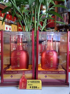 20年湖南名酒 酒鬼酒 内品原浆52度馥郁香型500mL*1瓶