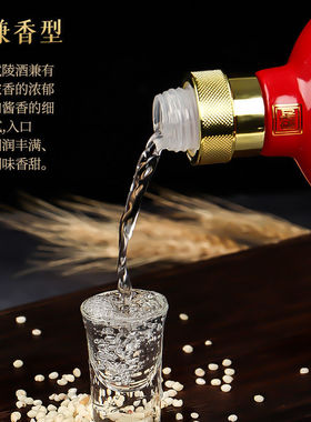 产地发货 武陵和家和 /50.9度500MLⅹ1 纯粮酿造 送礼佳品