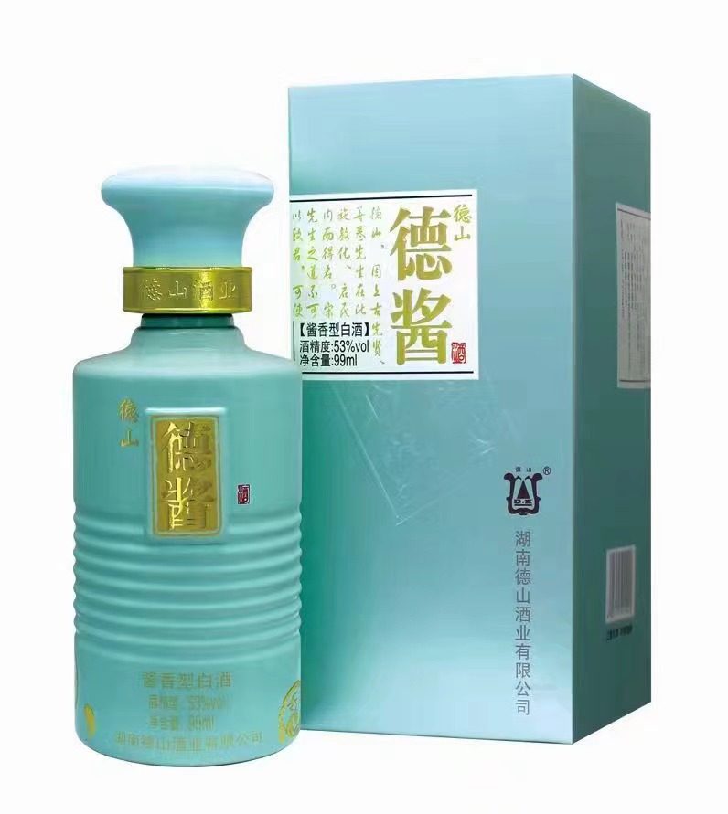 2023年德山德酱小酒版 99mLX8瓶 53度 高端酱香收藏摆柜整箱包邮