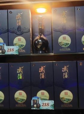 湖南名酒 武陵洞庭春色金钻版,兼香型白酒,50.9度 500mlⅹ6